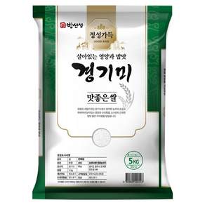 밥선생 경기미 백미 상등급