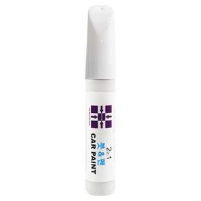 위모브 현대 전용 붓펜 카페인트 10ml