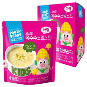 푸디버디 옥수수크림스프