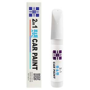 위모브 현대 전용 붓펜 카페인트 10ml