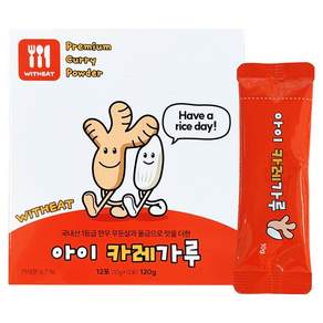 위드잇 아이카레 12p