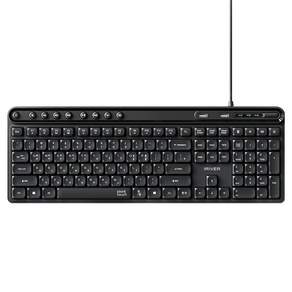 아이리버 2PORT HUB 지원 생활방수 무소음 유선 키보드
