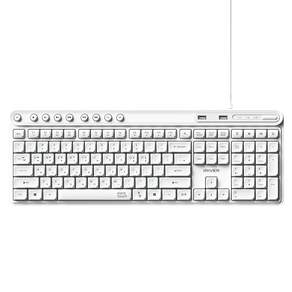 아이리버 2PORT HUB 지원 생활방수 무소음 유선 키보드