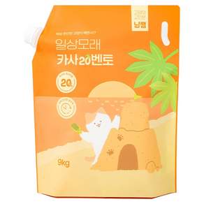 냥쌤 핏펫 일상모래 카사20벤토 고양이 모래