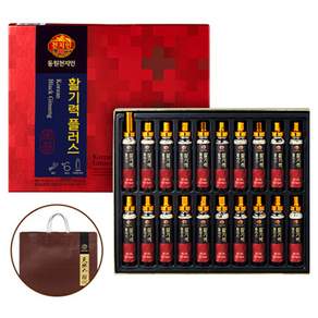 천지인 활기력 플러스 20p + 쇼핑백