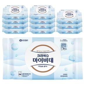 마이비데 퓨어 비데티슈 캡형