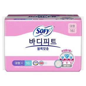 바디피트 볼록맞춤 생리대 날개형