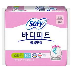 바디피트 볼록맞춤 생리대 날개형