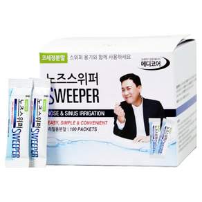 노즈스위퍼 메디코어 코세척 분말 100p