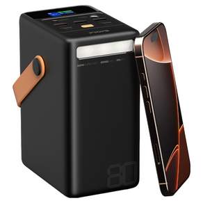 프롭스 260W PPS 초고속 충전 보조배터리 80000mAh