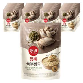 햇반 듬뿍 녹두닭죽