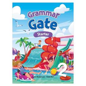 Grammar Gate Starter 2