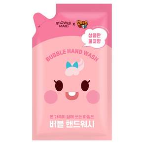 샤워메이트 브레드이발소 버블 핸드워시 마카롱 리필