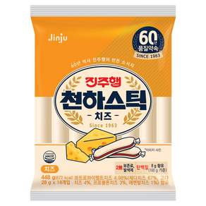 진주햄 천하장사 천하스틱 치즈맛