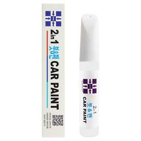 위모브 카페인트 붓펜 10ml