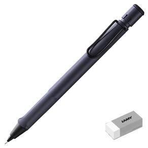 LAMY 사파리 샤프 클리프 + 지우개 세트