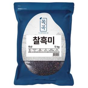 두보식품 찰흑미