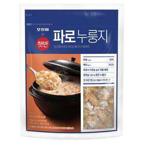 햇반 오쌀미 파로누룽지