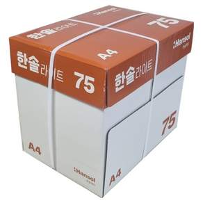 한솔제지 라이트 복사용지 75g