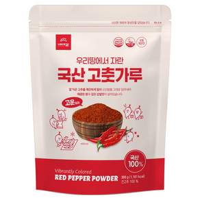 배대감 국산 고춧가루 고운입자