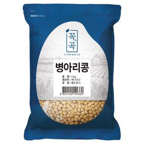 두보식품 병아리콩