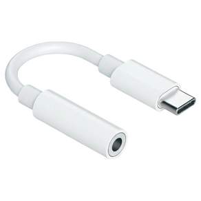 아이리버 USB C타입 to 3.5mm 고해상도 DAC 칩 내장 이어폰 헤드폰 마이크 AUX 연결젠더