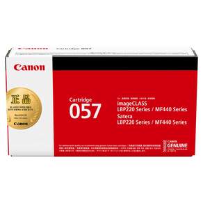 캐논 토너 카트리지 CRG-057