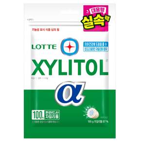 롯데자일리톨 알파 오리지날 추잉껌 리필