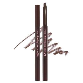 에뛰드 드로잉아이브로우 프로 0.25g