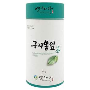 연우제다 구지뽕잎차