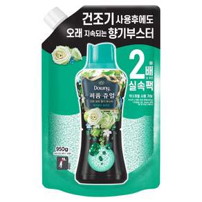 다우니 퍼퓸 쥬얼 에메랄드 브리즈 향기 부스터 리필