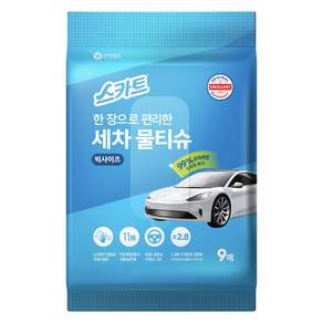 스카트 유한킴벌리 한 장으로 편리한 세차 물티슈 화이트