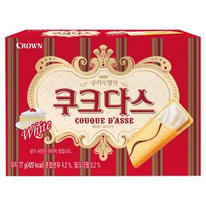 쿠크다스 화이트