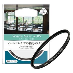 켄코 WHITE MIST NO 05 클래식 감성필터 49mm