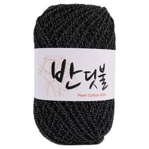 마마니트 반딧불 뜨개실