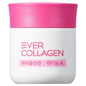 에버콜라겐 레티놀A 42g
