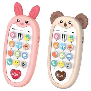 키저스 아이큐폰 아기 유아용 멜로디 핸드폰 버튼식 장난감