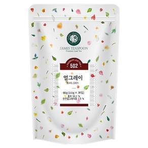 제임스티스푼 얼그레이