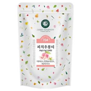 제임스티스푼 피치우롱티