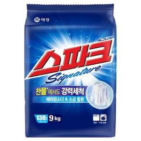스파크 시그니처 세제 리필, 1개, 9kg