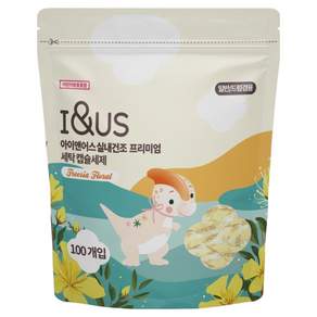 아이앤어스 실내건조 프리미엄 세탁캡슐세제 프리지아향