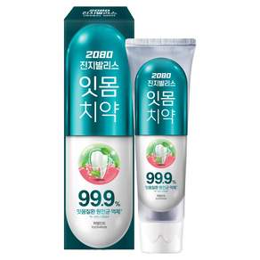 2080 진지발리스 잇몸치약 허벌민트