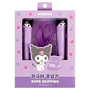 천유 산리오캐릭터즈 피규어 줄넘기 쿠로미