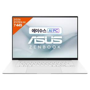 에이수스 2026 젠북 S 16 라이젠 AI 라이젠 AI 400 시리즈