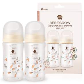 베베그로우 그린핑거 퓨어베이비 PA 노꼭지 디자인 젖병 트윈팩 말콩당근