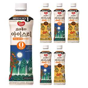 동원보성홍차 아이스티 한라봉 랜덤발송