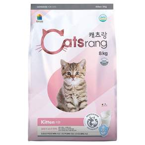 캐츠랑 키튼 고양이 건식 사료