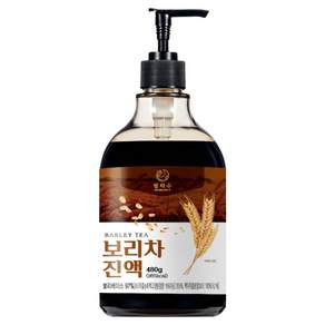 별하수 보리차 진액