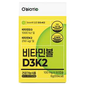 오바이오틱 비타민 볼 6g