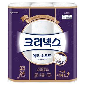 크리넥스 3겹 데코 앤 소프트 천연펄프 화장지